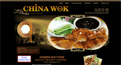 Desktop Screenshot of chinawokmarshfield.com